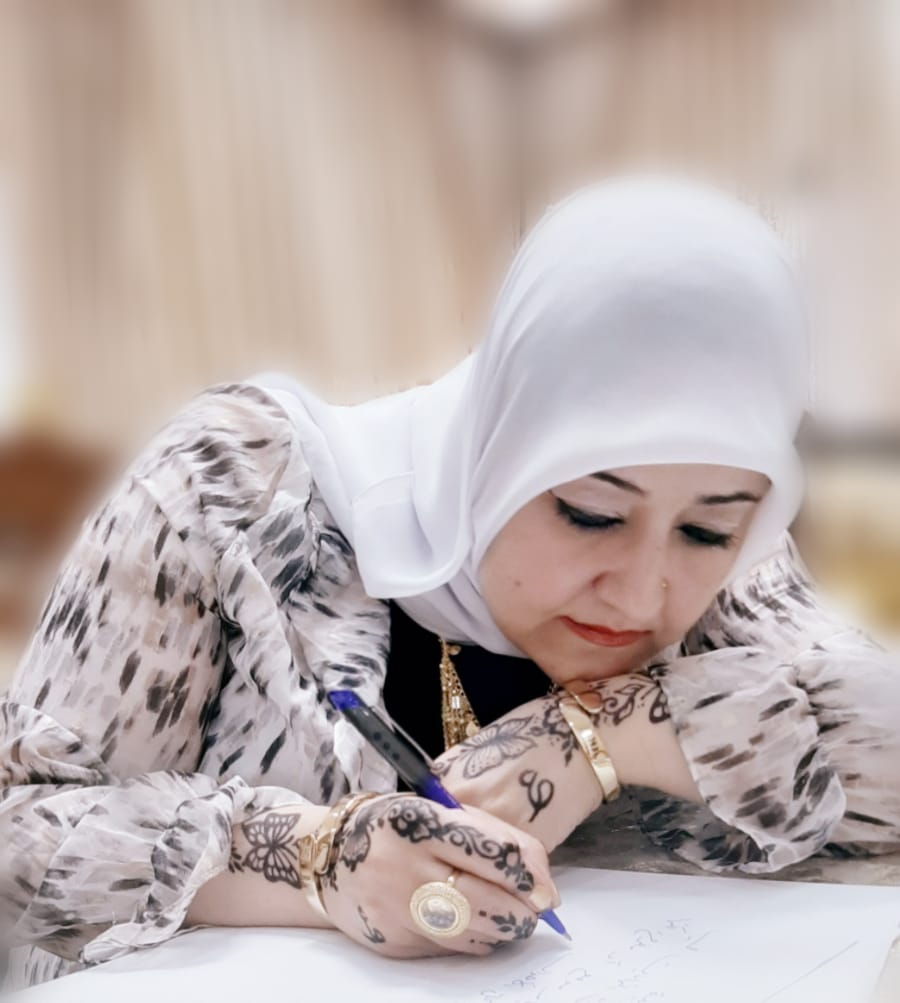 أنا أكتب 2 (1)