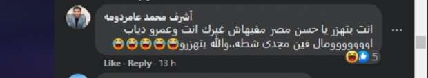 6032820661630758567