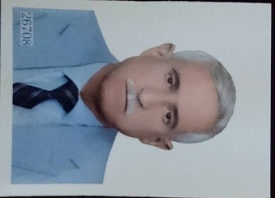 حسن علي سرحان جسام