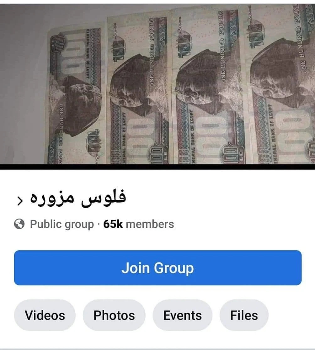 342