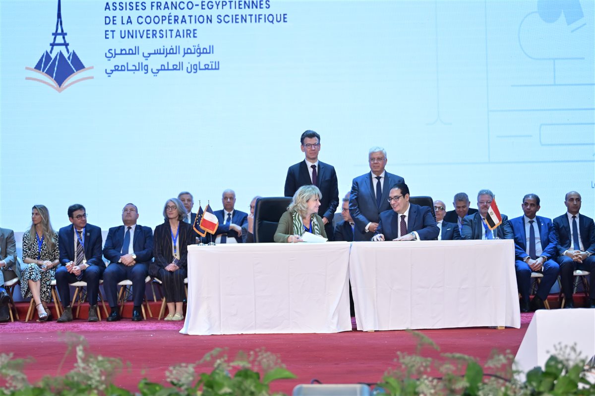 الرئيس الفرنسي في جامعة القاهرة