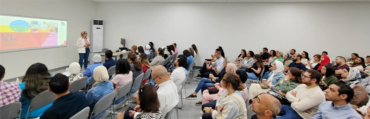 المدرسة الألمانية الدولية بالقاهرة