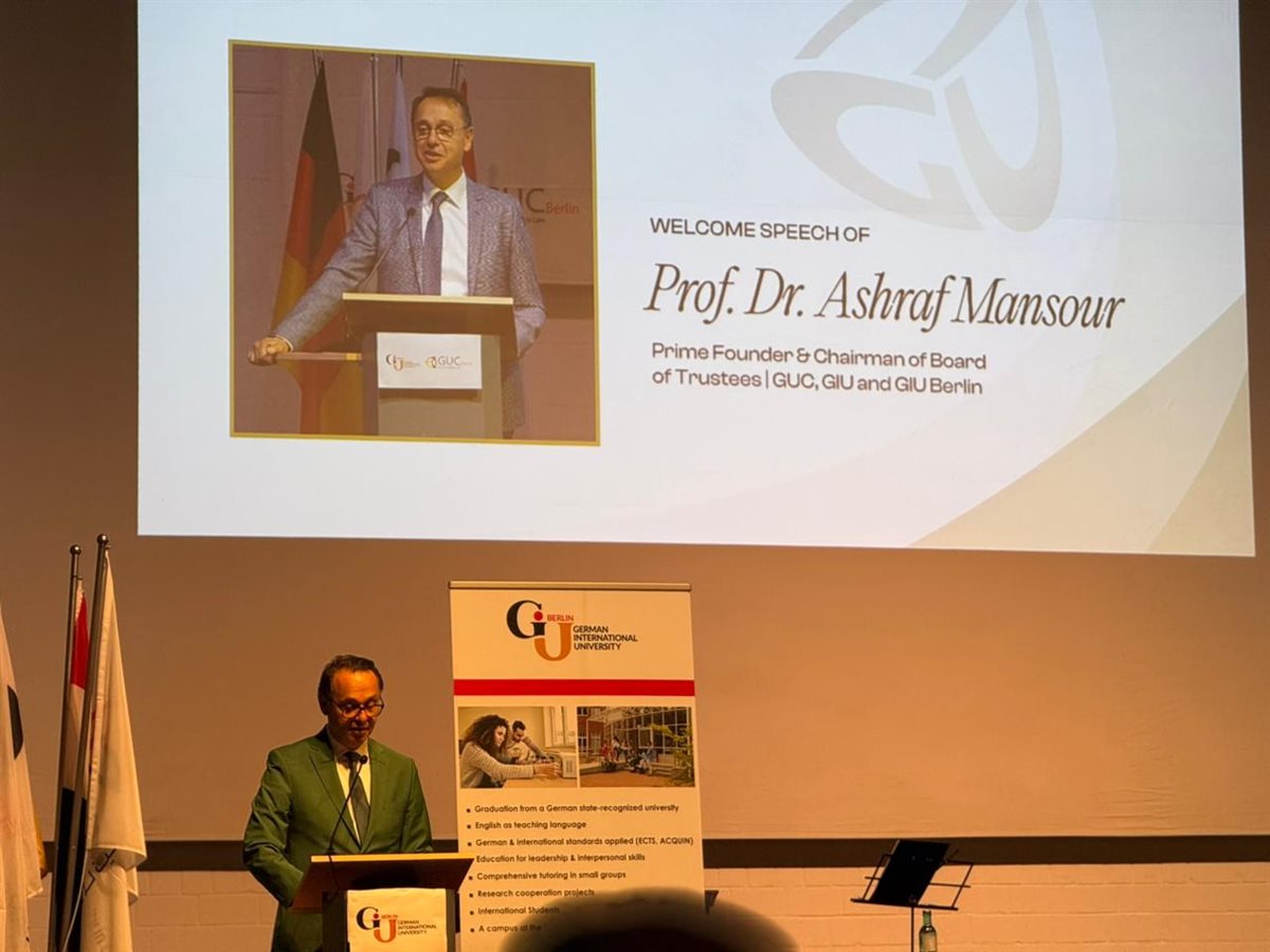 احتفالية افتتاح نموذج للمتحف المصري الكبير في برلين