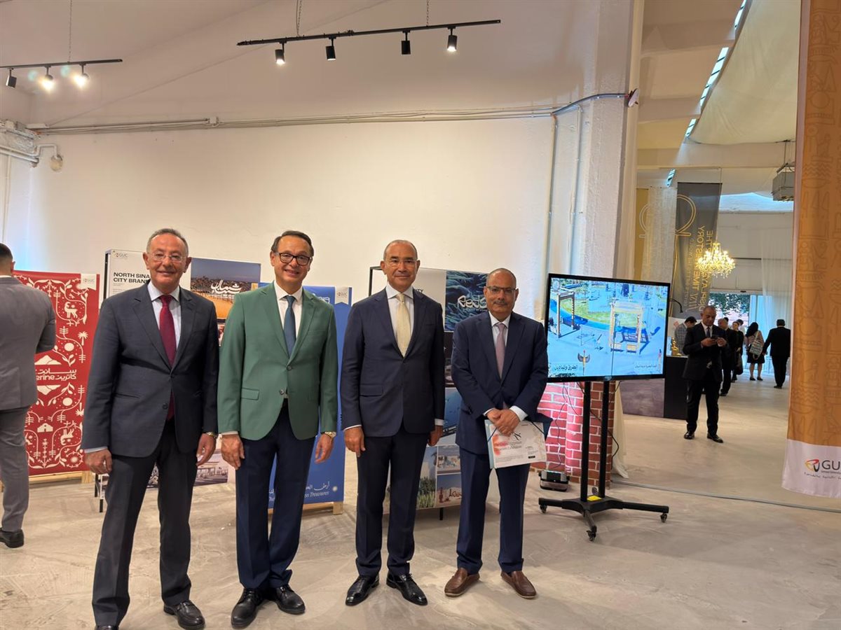 احتفالية افتتاح نموذج للمتحف المصري الكبير في برلين