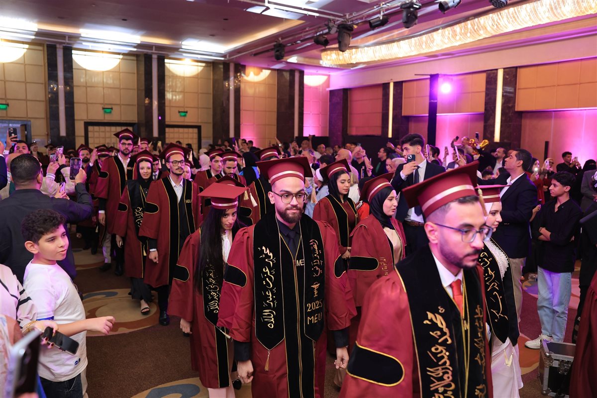 حفل تخرج طلاب جامعة الشرق الأوسط الأردنية في مصر