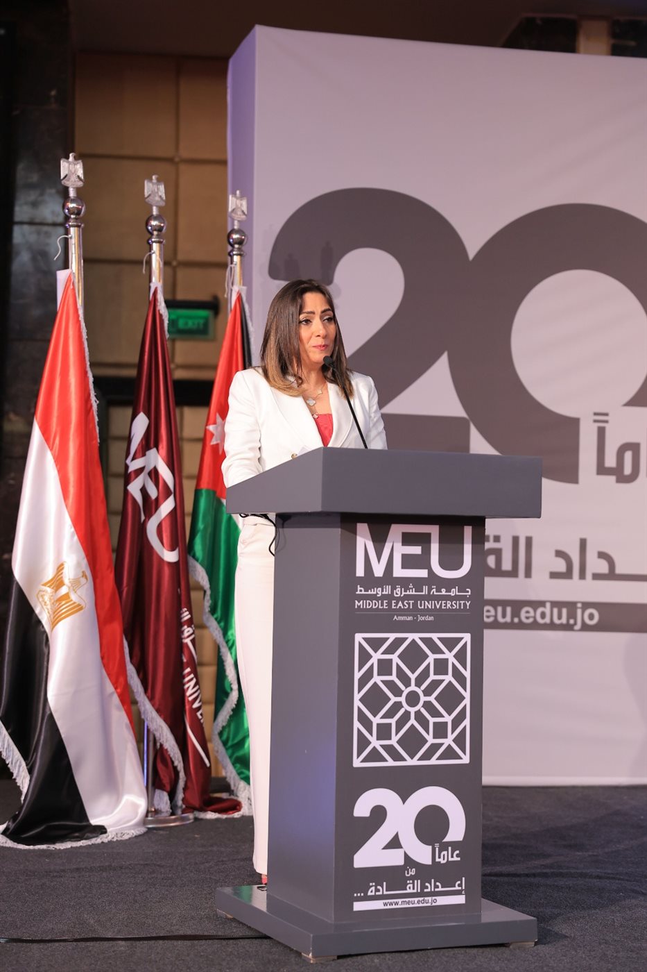 حفل تخرج طلاب جامعة الشرق الأوسط الأردنية في مصر