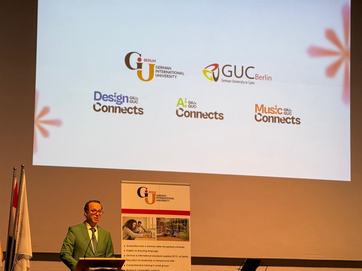 د. أشرف منصور رئيس مجلس أمناء الجامعة الألمانية