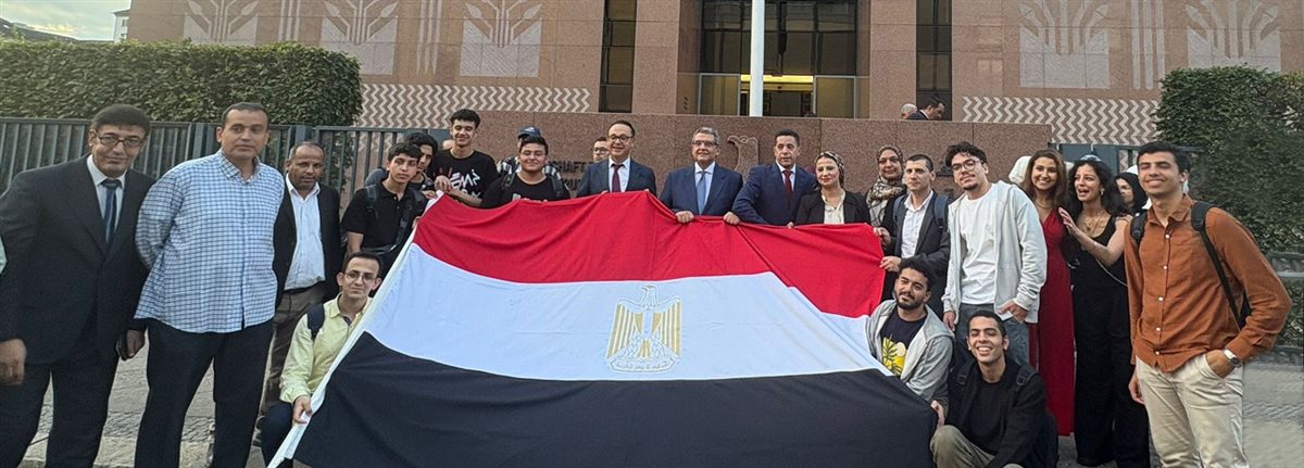 أوائل الثانوية العامة بالسفارة المصرية ببرلين