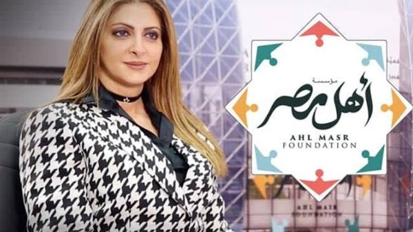 مؤسسة أهل مصر للتنمية: حملة #عشان_ماننساش للتوعية بمخاطر الحروق ولتخليد ذكرى شهداء حريق محطة مصر