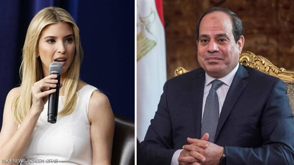 تغريدة جديدة من ايفانكا ترامب عن الرئيس السيسي..ماذا قالت؟
