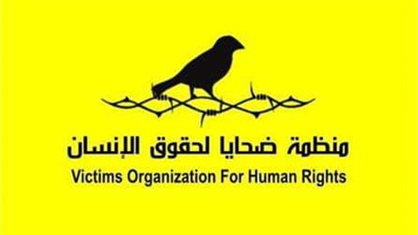 بالأسماء.. ضحايا معارك طرابلس 