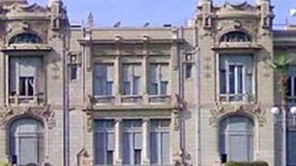 مؤتمر يناقش التحول الرقمي وإدارة المدن الذكية