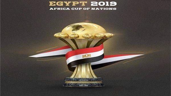 قرعة امم افريقيا..تعرف على مجموعات بطولة كأس الأمم الافريقية 2019