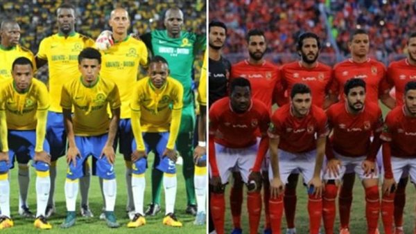 موعد مباراة الاهلي وصن دوانز السبت 13\4\2019 والقنوات الناقلة 