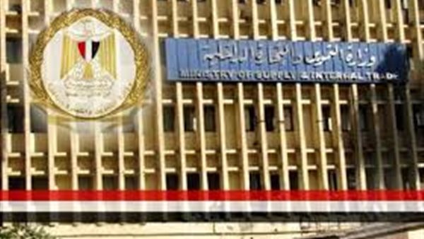 بالفيديو.. بشرى سارة من وزارة التموين للمواطنين قبل شهر رمضان