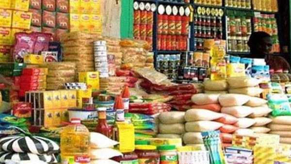 حقيقة إلغاء دعم السلع التموينية 