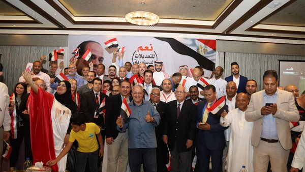 ليلة في حب مصر بالسعودية لتأييد التعديلات الدستورية(صور)