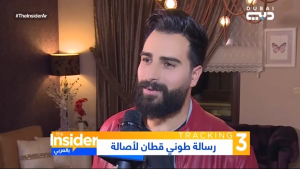 بعد جدل سرقة لحن 