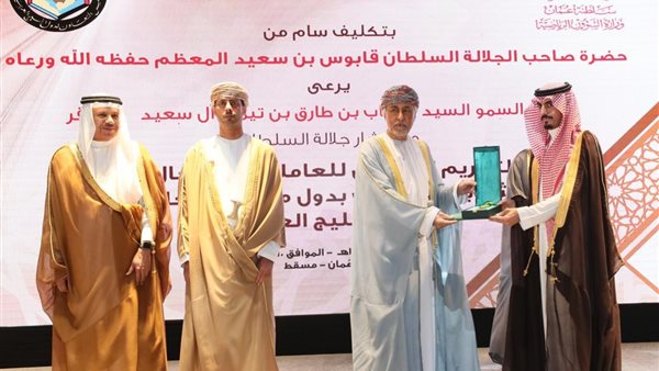 ملتقى أبابطين ينال جائزة الشخصيات الاعتبارية بدول مجلس التعاون