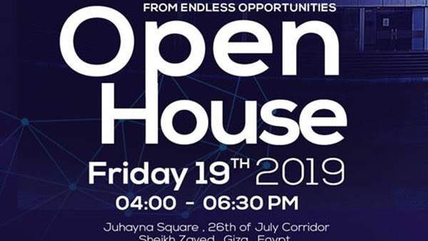 النيل الأهلية تفتح أبوابها غدا للطلاب وأولياء الأمور للتعريف بكليات الجامعة وانشتطتها