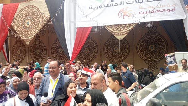 مؤسسة ابو العينين بالجيزة تقود مسيرات حاشدة لدعم التعديلات الدستورية(صور)