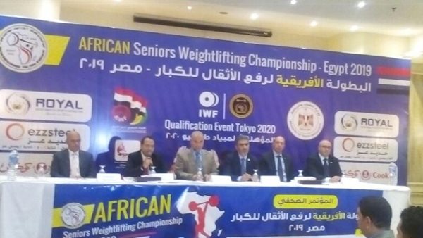 تحت رعاية وزير الشباب والرياضة..إنطلاق بطولة إفريقيا لرفع الأثقال الخميس المقبل