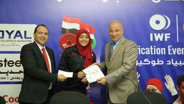 تعرف علي موعد مشاركة بطلة العالم للناشئين نعمة سعيد في بطولة افريقيا لرفع الأثقال