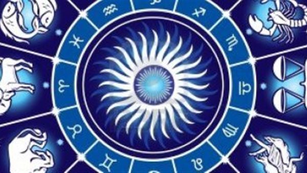 حظك اليوم وتوقعات الأبراج الاثنين 29 ابريل 2019 .. توقعات الأبراج اليومية مهنيا وصحيا وعاطفيا وماليا واجتماعيا