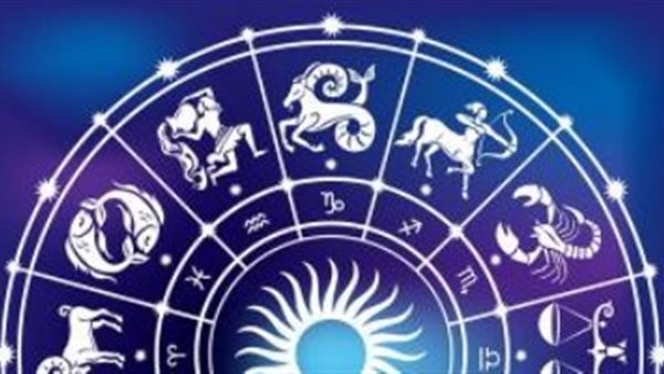 تعرف على توقعات حظك اليوم لجميع الأبراج الفلكية الثلاثاء 30 أبريل 2019 في الحب والزواج والجنس والعمل والارتباط والحياة الشخصية للرجل والمرأة