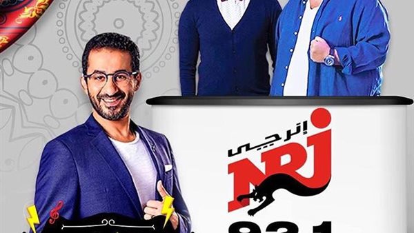 في رمضان..أحمد حلمي و الثنائي شيكو وهشام ماجد حصرياً على إينرجي 