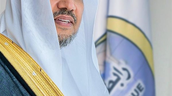 انتخاب الشيخ العيسى رئيساً لرابطة الجامعات الإسلامية