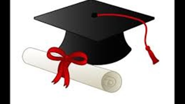 نتيجة الصف الاول الاعدادي برقم الجلوس 2019 