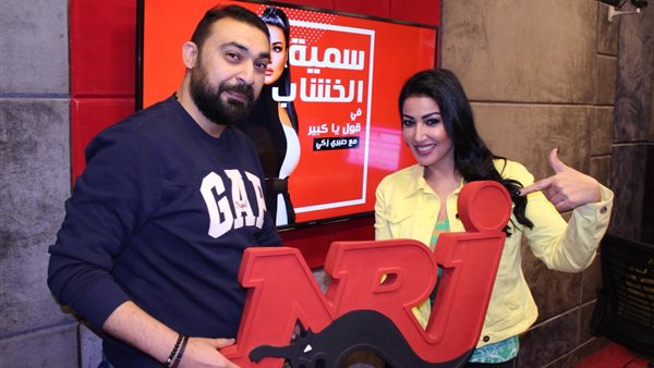 سمية الخشاب على 