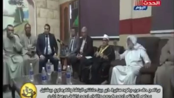 سايرة لعلماء الأزهر وخبراء أمنيين لانهاء خصومة ثأرية فى بشتيل بالجيزة(فيديو)