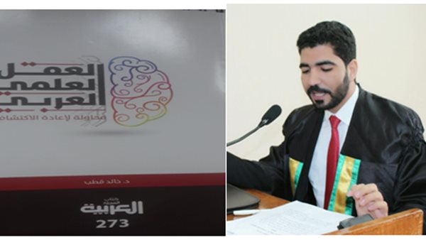 أحمد عزيز يطرح الأسئلة والأجوبة البسيطة في كتاب 