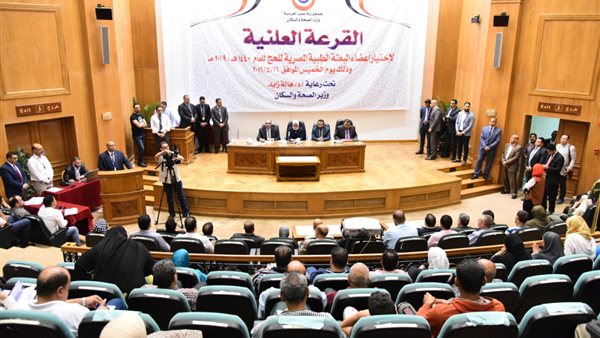 وزيرة الصحة: خدمات مميكنة وموقع إلكتروني و