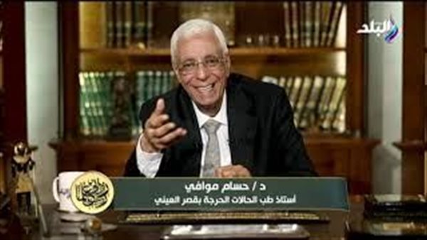 حسام موافي: الكورتيزون والإسبرين علاج مريض الحمى الروماتيزمية (فيديو)