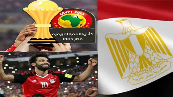  خطوات الحصول على بطاقة المشجع لحضور مباريات الأمم الأفريقية ( فيديو)