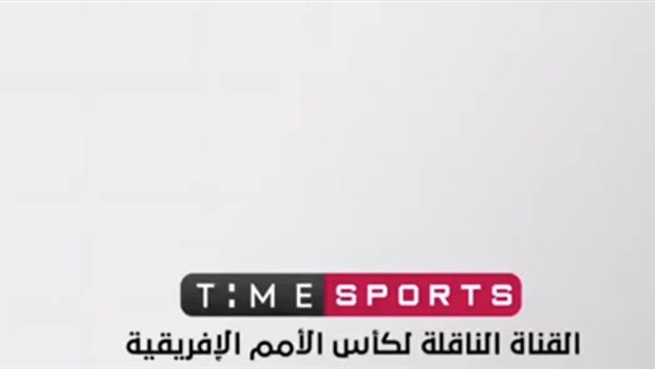 بعد انطلاق «تايم سبورت».. أحمد موسي : «مش محتاجين نتفرج على قناة تميم» (فيديو)