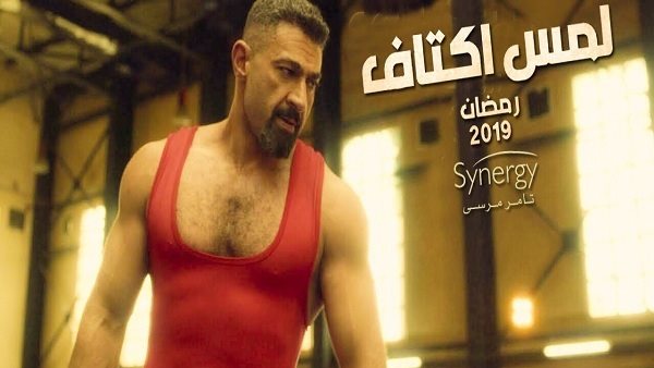 ياسر جلال على 