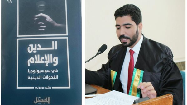 أحمد عزيز يقدم قراءة ثقافية في كتاب 