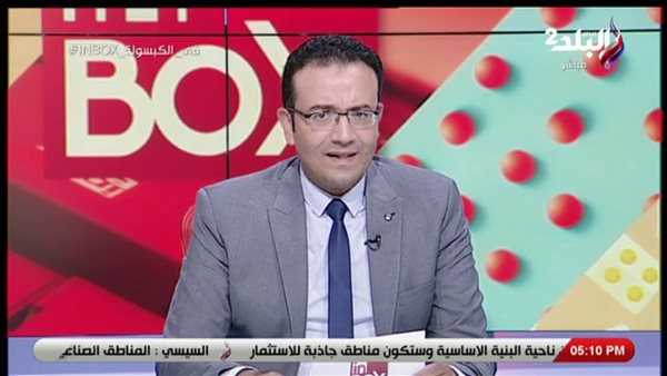 روشتة الدكتور باهر السعيد لعلاج الانتفاخ (فيديو)