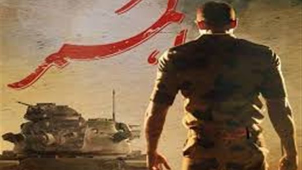 أحمد موسى يشيد بفيلم الممر: «يحكي بطولات القوات المسلحة» (فيديو)