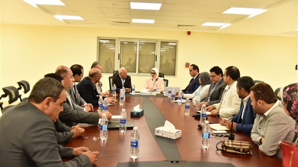 وزيرة الصحة تعقد اجتماعاً بمقر هيئات التأمين الصحي الجديد لمناقشة آخر المستجدات بالمنشآت الطبية ببورسعيد