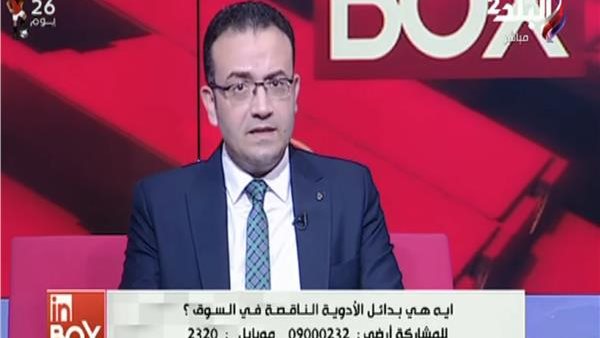 باهر السعيد يطالب الأطباء بالاعتماد على الأدوية المصرية.. « يستاهل الثقة» (فيديو)