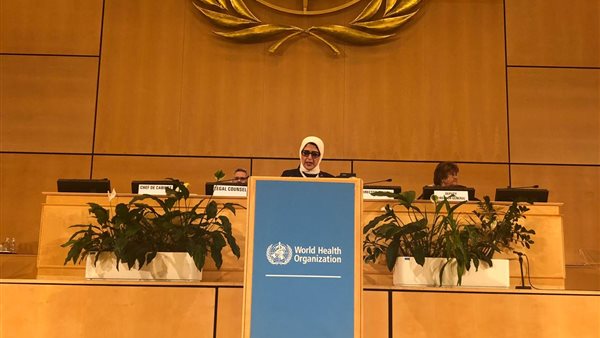 خلال إلقائها كلمة مصر أمام الجمعية العامة لمنظمة الصحة العالمية..وزيرة الصحة: التجربة المصرية لعلاج فيروس 