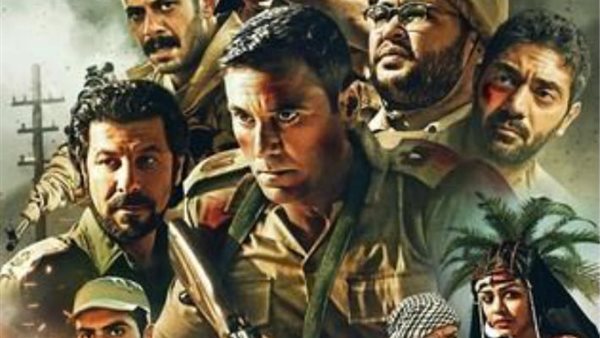 تعليق قوي من أحمد موسى على فيلم «الممر»: اتفرجت عليه مرتين.. وأحمد عز عبقري(فيديو)