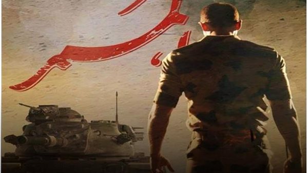 «التدريب بالرصاص الحي.. والتصوير في أماكن عسكرية».. أحمد عز يكشف أسرار عن فيلم «الممر» (فيديو)