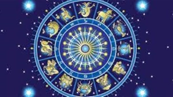 حظك اليوم و توقعات الابراج الخميس 13 يونيو 2019 مهنيا وعاطفيا وماليا وصحيا.. الابراج الفلكية .. عالم الابراج.. توقعات كل الابراج 2019 بالتفصيل .. al abraj حظك اليوم .. الابراج اليوم