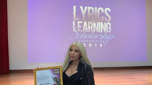 النجمة كزينة عويطة عضو لجنة تحكيم بمسابقة للمواهب الأمريكية (صور)